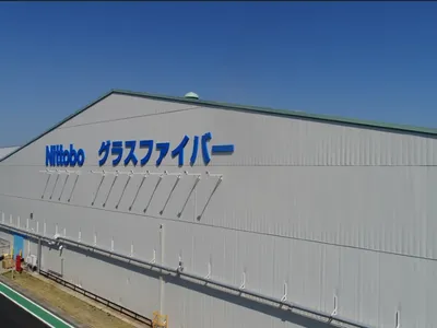 日東グラスファイバー工業 株式会社