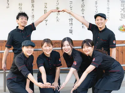 株式会社KY コーポレーション 仙台支社  (焼肉冷麺やまなか家)