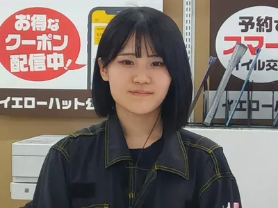株式会社 兵庫イエローハット