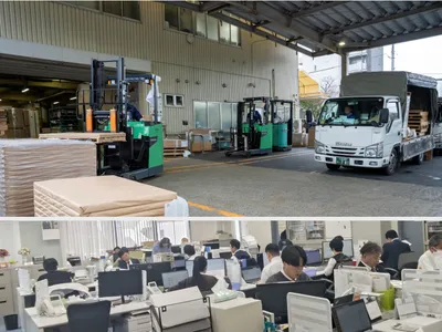 寶紙業株式会社
