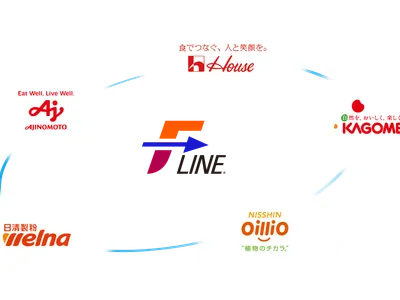 F-LINE株式会社 中部支店