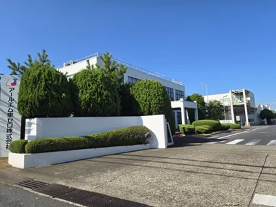アールエム東セロ株式会社 勝田工場