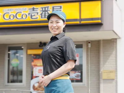 株式会社 壱番屋