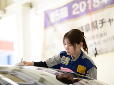 岐阜日石 株式会社