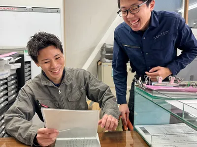 マテックス株式会社