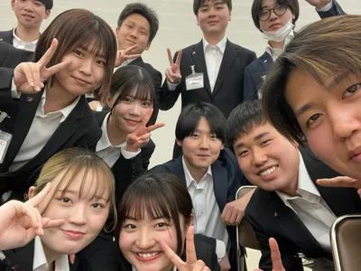 株式会社 オークワ