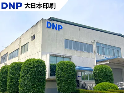 株式会社DNPテクノパック