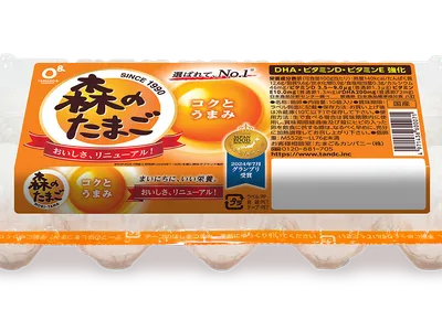 たまご&ファーマーズ 株式会社