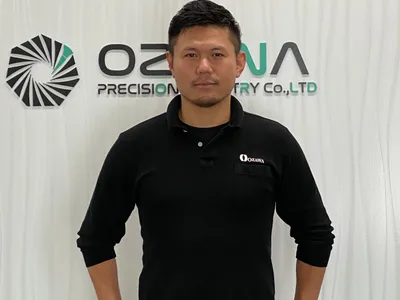 株式会社 小沢精密工業
