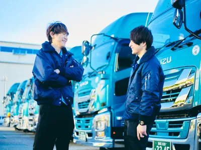遠州トラック 株式会社