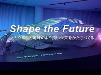 株式会社 ジーテクト