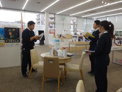 株式会社 デンソーオート