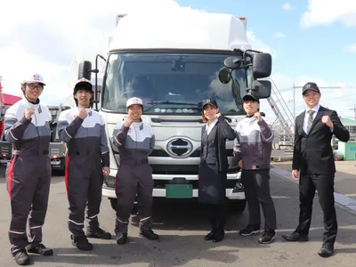 神戸日野自動車株式会社