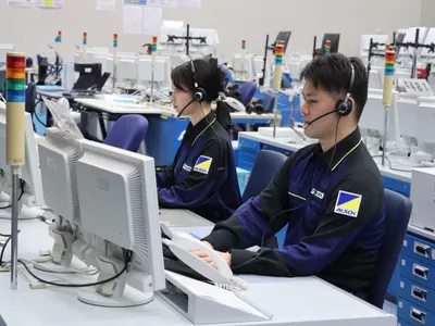ALSOK岐阜 株式会社