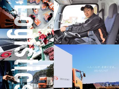 SBSフレックネット株式会社