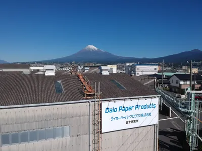 ダイオーペーパープロダクツ 株式会社