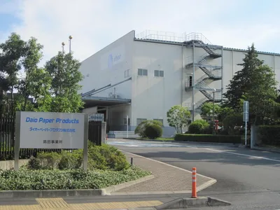 ダイオーペーパープロダクツ 株式会社