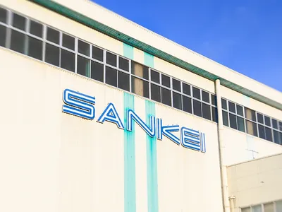 三恵技研工業株式会社 群馬製作所