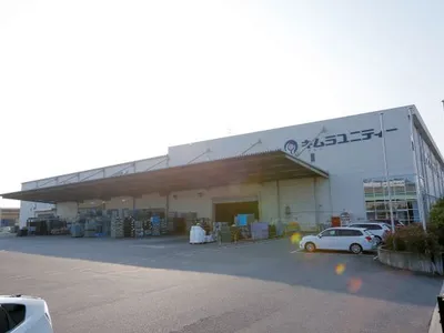 キムラユニティー株式会社