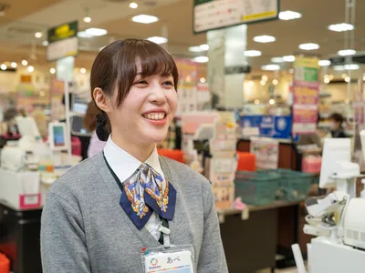株式会社 静鉄ストア