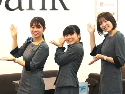 株式会社 アドバンス