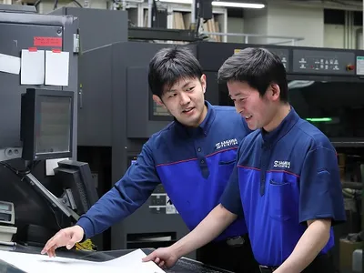 佐川印刷 株式会社