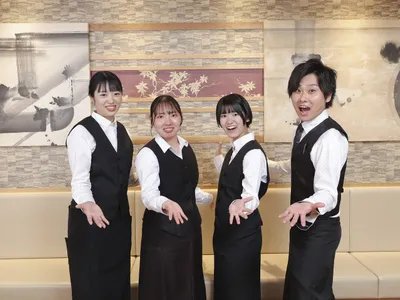 和幸株式会社