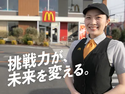 株式会社 豊昇
