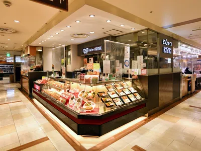 株式会社 曲田商店  (KYK)