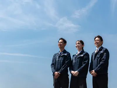西久大運輸倉庫 株式会社