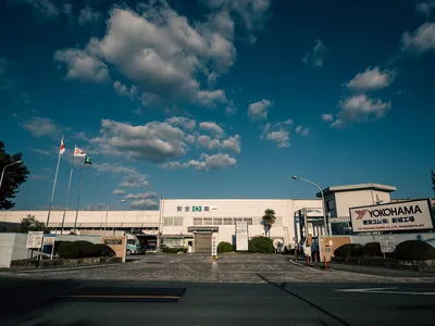 横浜ゴム株式会社 ·新城工場