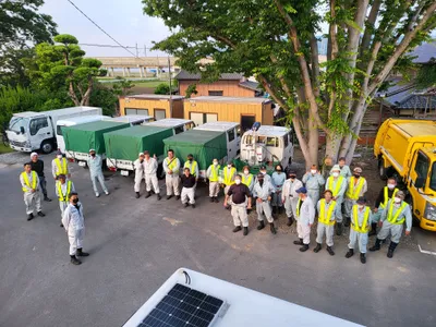 有限会社東山園芸場