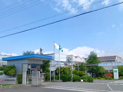 株式会社 ヨドコウ 大阪工場