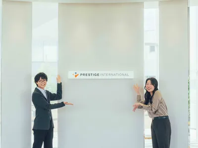 株式会社プレステージ·インターナショナル富山BPOタウン