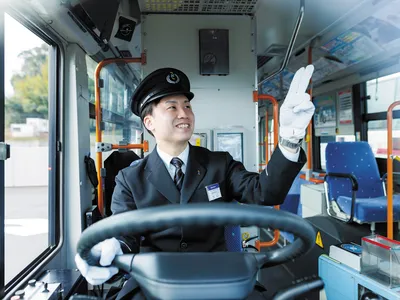 西日本鉄道 株式会社