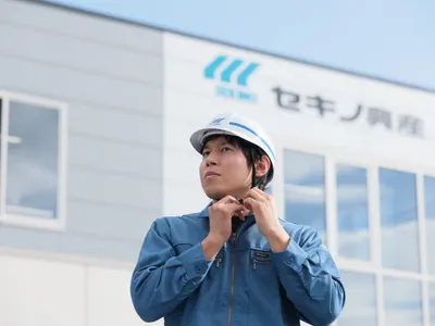 株式会社セキノ興産 会津若松店