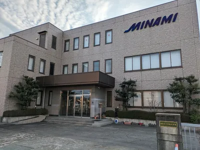 南電気工事 株式会社