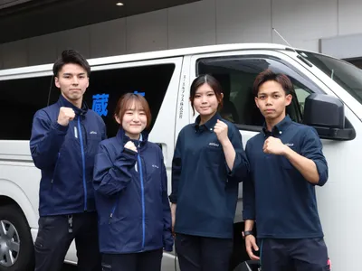 エーエルプラス株式会社