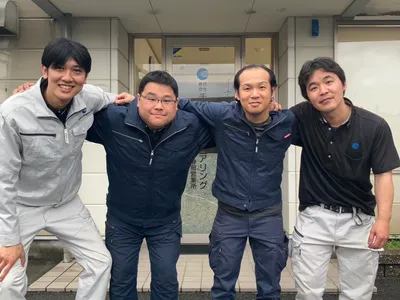株式会社 チェリーエンジニアリング