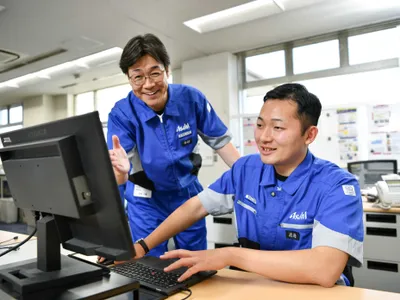 アサヒロジ 株式会社