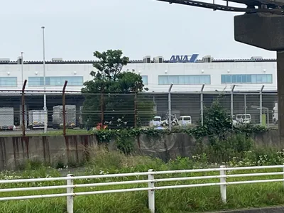 空港協力事業 株式会社