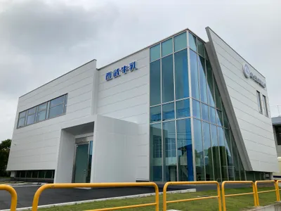 西武酪農乳業株式会社