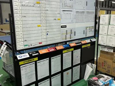 ホンダロジコム 株式会社