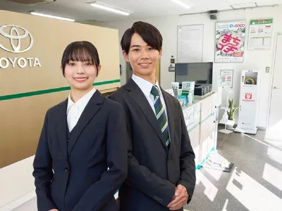 株式会社 トヨタレンタリース 名古屋