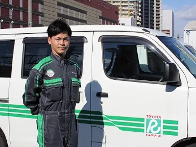 株式会社 トヨタレンタリース 名古屋