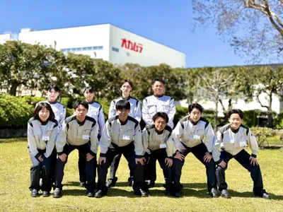株式会社オカムラ 高畠事業所