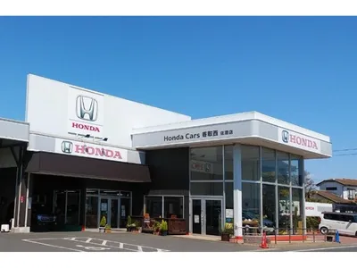株式会社 ホンダカーズ埼玉中