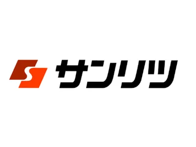 株式会社 サンリツ