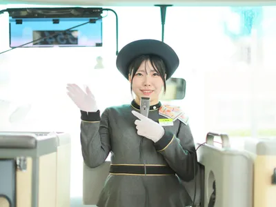 三重交通 株式会社