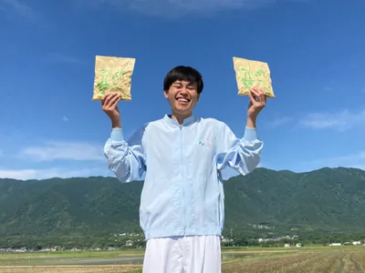 株式会社 サラダコスモ ちこり村